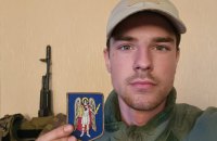 У Києві з'явилася вулиця Романа Ратушного