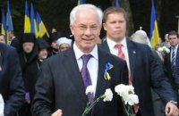 Азаров отправился в Сумскую область 