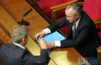 Рада призначила Грицака головою СБУ
