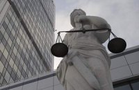 Житель Запорожья осужден на 7 лет за попытку подрыва штаба БПП