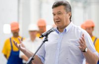 ​Янукович о реформе экономики: подбелить, подмазать уже не получится