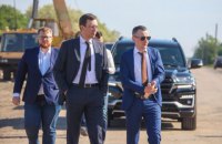 В Днепре определили место для тестовой площадки "украинского гиперлупа"