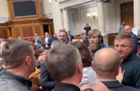 «Чорт йо…ний», - депутати ледь не побилися під час голосування за заборону УПЦ МП
