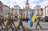 Українські військові взяли участь у параді у Великій Британії 