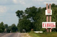 Посол России назвал новую военную базу в 150 км от Чернигова превентивной мерой против Украины