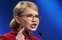 "Батькивщина" не будет объединяться с другими политсилами на предстоящих выборах