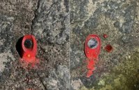 Полиция просит сообщать о подозрительных предметах – маяках наведения (ФОТО)