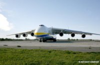 Для другої “Мрії” наразі є близько 30% комплектуючих, – ДП “Антонов”