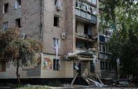 Прокуратура нашла виновного во взрыве харьковской многоэтажки