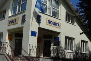 ПР незаконно вешает свою символику, - "Спільна справа"