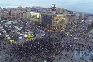 Националисты Балтии и Беларуси создали комитет помощи Майдану