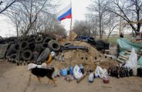 Унаслідок АТО у Краматорську є загиблі - ЗМІ