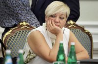 Гонтарева останется в отпуске, пока ее не уволит Рада