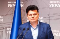 Нардеп из "Слуги народа" заразился коронавирусом (обновлено)