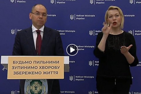 Постанова для розгляду відставки Степанова набрала достатньо голосів, – Железняк