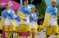 Матч "Рух" – "Металіст" став першим в УПЛ, який перервали через повітряну тривогу
