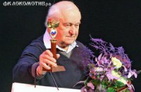 Ушел из жизни легенда московского "Динамо"