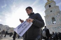 Кабмин передаст "Софию Киевскую" Минкульту
