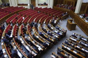 Регионалы отказалась пересматривать рассадку нардепов в Раде