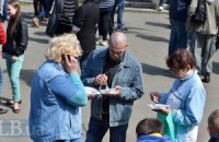 Оппоблок кормил своих митингующих гречневой кашей с тушенкой