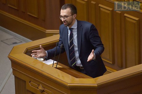 Кабмин не продлил контракт с Лещенко и еще тремя членами наблюдательного совета "Укрзализныци"
