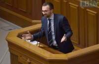 Кабмин не продлил контракт с Лещенко и еще тремя членами наблюдательного совета "Укрзализныци"