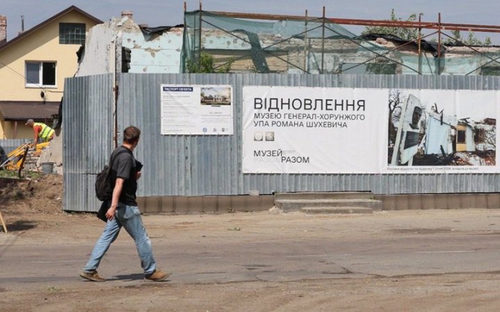 У Львові під час відбудови музею Шухевича виявили ймовірну криївку
