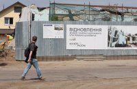 У Львові під час відбудови музею Шухевича виявили ймовірну криївку