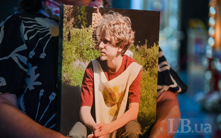 У Києві попрощалися з 12-річним Григорієм Глушичем, який заг