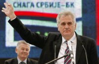 В Сербии прошла инаугурация нового президента