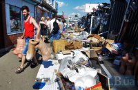 В Киеве на Святошино снесли МАФы вместе с товаром