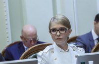 Тимошенко требует от парламента принять закон о страховой медицине