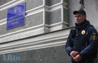 Кабмин уволил назначенного при Супрун госсекретаря Минздрава
