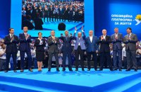 Носії наративів Кремля: як п’ята колона в парламенті змінила риторику за рік   