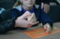 В Национальном музее истории Украины запустили программу для незрячих детей