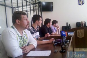Суд вернул дело о покушении на Горину и избиении “титушки” в прокуратуру