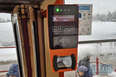В Киеве ввели учет поездок льготников по "карточке киевлянина"