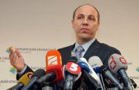 Парубій: Україна збиватиме російські вертольоти, які порушуватимуть кордон
