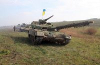 ВСУ отвели танки на Артемовском направлении