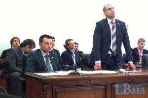 Гайдук и Тарута расходятся в показаниях, - прокурор