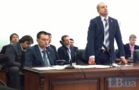 Гайдук и Тарута расходятся в показаниях, - прокурор