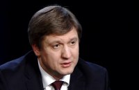 Генпрокуратура закрила справу проти міністра фінансів (документ)
