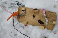 Киевлянин нашел возле своего автомобиля самодельную бомбу