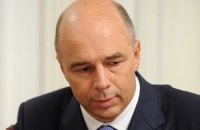 Росія розробляє план фіндопомоги Криму