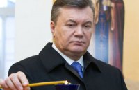 Европейский суд отменил решение Совета ЕС о санкциях против Януковича и его сына за 2019 год
