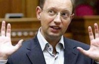 Яценюк считает Раду хунтой, которую нужно распустить