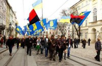 Львовский Марш славы УПА собрал 600 человек