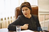 Венедиктова рассказала послам G7 и ЕС о расследовании резонансных уголовных производств