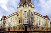 Що насправді не так з Берегівським районом
