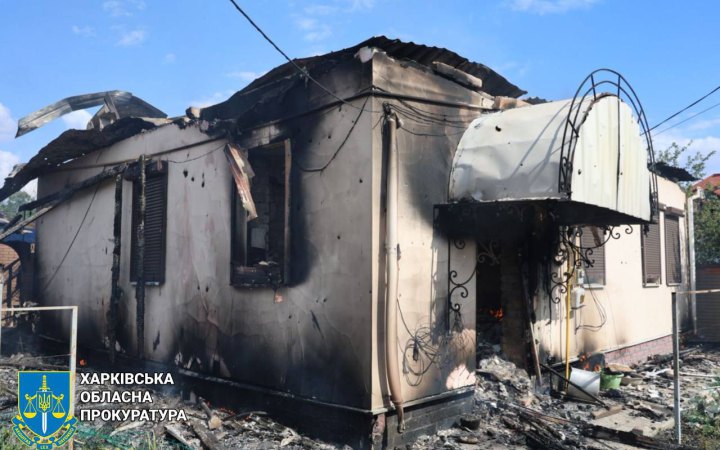 Росіяни атакували Харківщину, поранення отримали четверо цивільних
